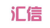 福州汇信利达会计师事务所有限公司三明分公司