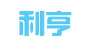天津利亨财务咨询服务有限公司