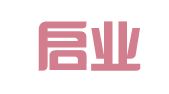 深圳启业财务代理有限公司