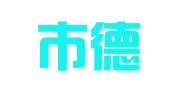 深圳市德力财税代理有限公司