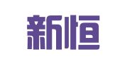 重庆新恒代理记账有限公司