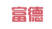 厦门富德鑫税务服务集团有限公司