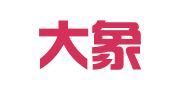 合肥大象财务管理有限公司