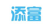 厦门添富财税服务有限公司