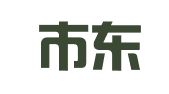 聊城市东昌府区红苹果会计服务有限公司