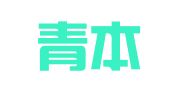 西宁青本正远财务服务有限公司