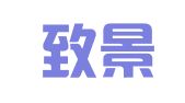 福州致景财务管理有限公司