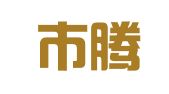 深圳市腾联国际企业咨询有限公司