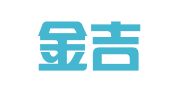 重庆金吉企业管理有限公司