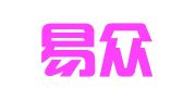 德州易众会计咨询服务有限公司