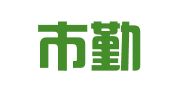 深圳市勤达财务筹划和指导有限公司