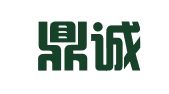 福州鼎诚信财务咨询有限公司