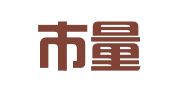 广州市量度企业管理咨询有限公司
