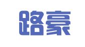 深圳路豪代理记账有限公司