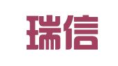 银川瑞信达财务咨询有限公司