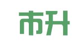 深圳市升华财务代理有限公司