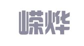 重庆嵘烨企业管理咨询有限公司