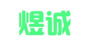 成都煜诚财税咨询有限公司