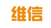 江苏维信财务咨询有限公司