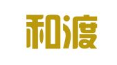 重庆和渡会计服务有限公司