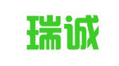 青县瑞诚会计服务有限公司