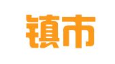 景德镇市中天财税咨询有限公司