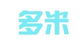 青岛多米来代理记账有限公司