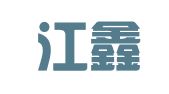 牡丹江鑫宇会计代理记账有限公司