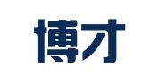 义乌博才财务咨询有限公司