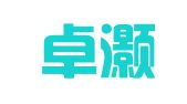 东营卓灏代理记账有限公司