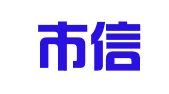 深圳市信邦企业管理咨询有限公司