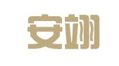 青海安翊财税事务有限公司