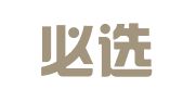厦门必选财务管理有限公司