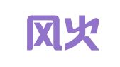 深圳风火轮财务代理有限公司