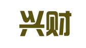厦门兴财兴企业管理有限公司