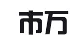 深圳市万全企业管理顾问有限公司