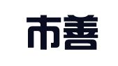 深圳市善水财税代理有限责任公司