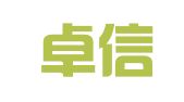 福州卓信金控财务顾问有限公司