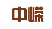深圳中嵘财税有限公司
