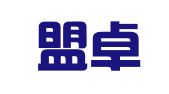 兴安盟卓达财务咨询有限公司