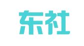 广州东社企业管理有限公司