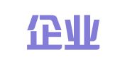 华中企业管理（深圳）有限公司