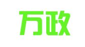 广州万政工商财税代理有限公司