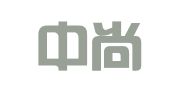 厦门中尚科瑞财务管理有限公司