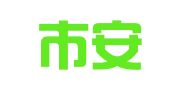 深圳市安策会计咨询有限公司
