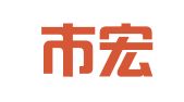 深圳市宏坤企业管理咨询有限公司