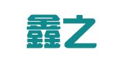 扬州鑫之源财务咨询有限公司