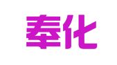 宁波奉化合利会计服务有限公司