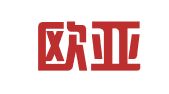 福州欧亚企业事务代理有限公司