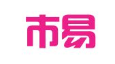 深圳市易商财税服务有限公司